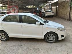 Chery Fulwin 2